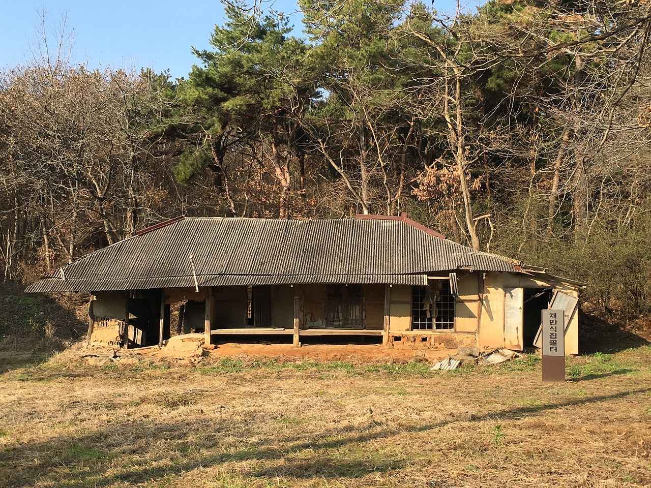 Evlilik ve Çeyiz İçin En Şık Nevresim Setleri